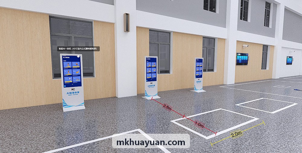 MK����算力资源调度监控界面